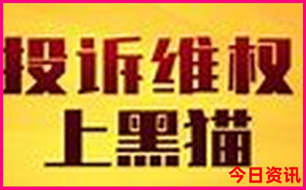 楠溪江旅游攻略一日游