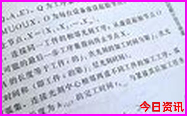 西安一日游必去景点