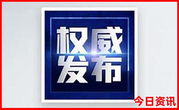 蓟县附近的旅游景点