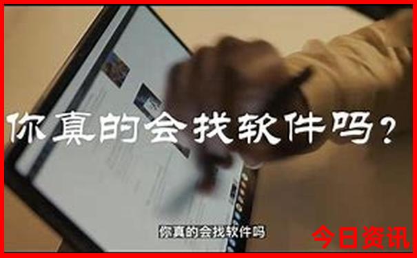 澳门特马今晚