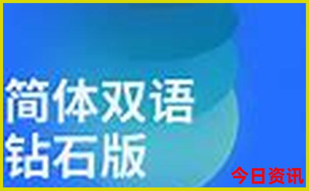 三峡攻略3日游攻略